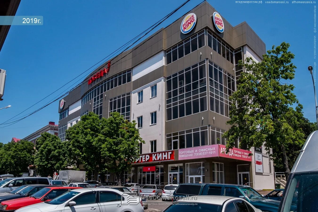 Победа ул победы 10 туапсе фото Tuapse, Торгово-офисный центр "Победа", Pobedy st