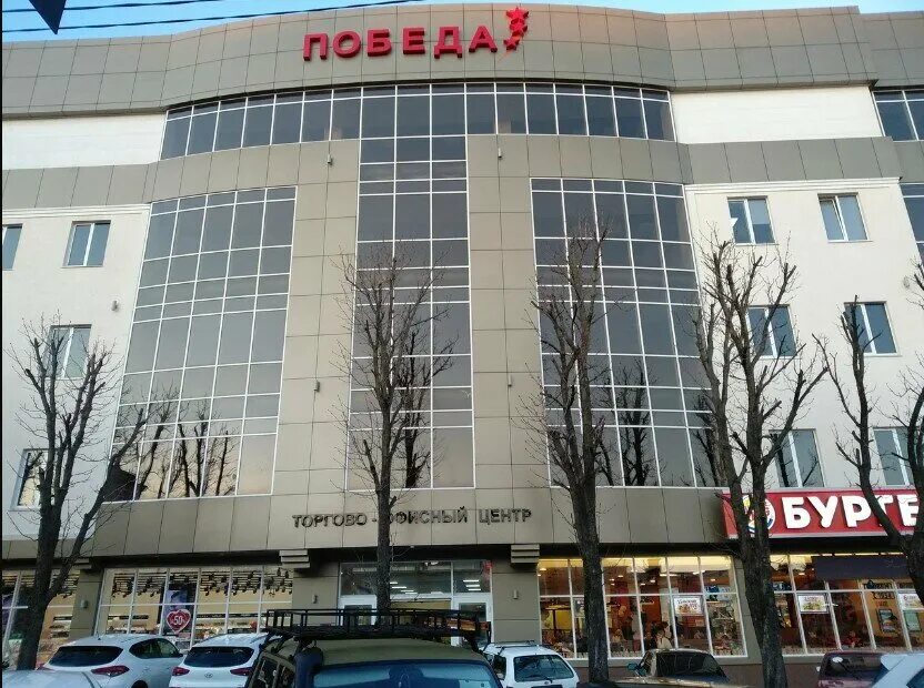 Победа ул победы 10 туапсе фото Smart, агентство недвижимости, ул. Победы, 10, Туапсе - Яндекс Карты