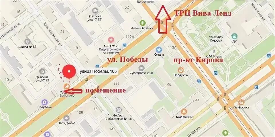 Победа ул победы 122 фото Сдам ПСН в Самаре, метро - 110000 руб./месяц. Адрес: г. Самара, Промышленный рай
