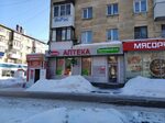 Победа ул победы 122 фото Победа ул победы 95 фото