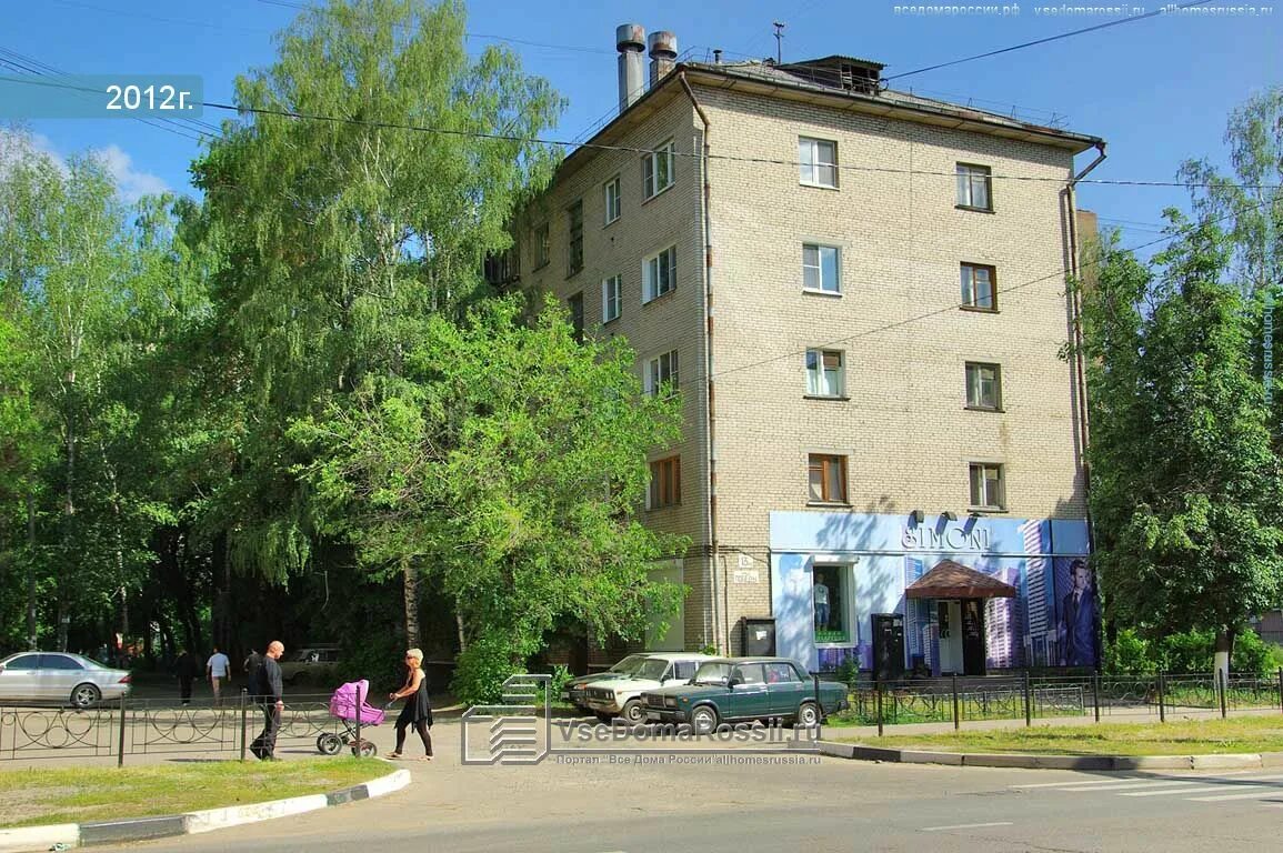 Победа ул победы 13 фото Elektrostal, Pobedy st house 13 к.1. Apartment house