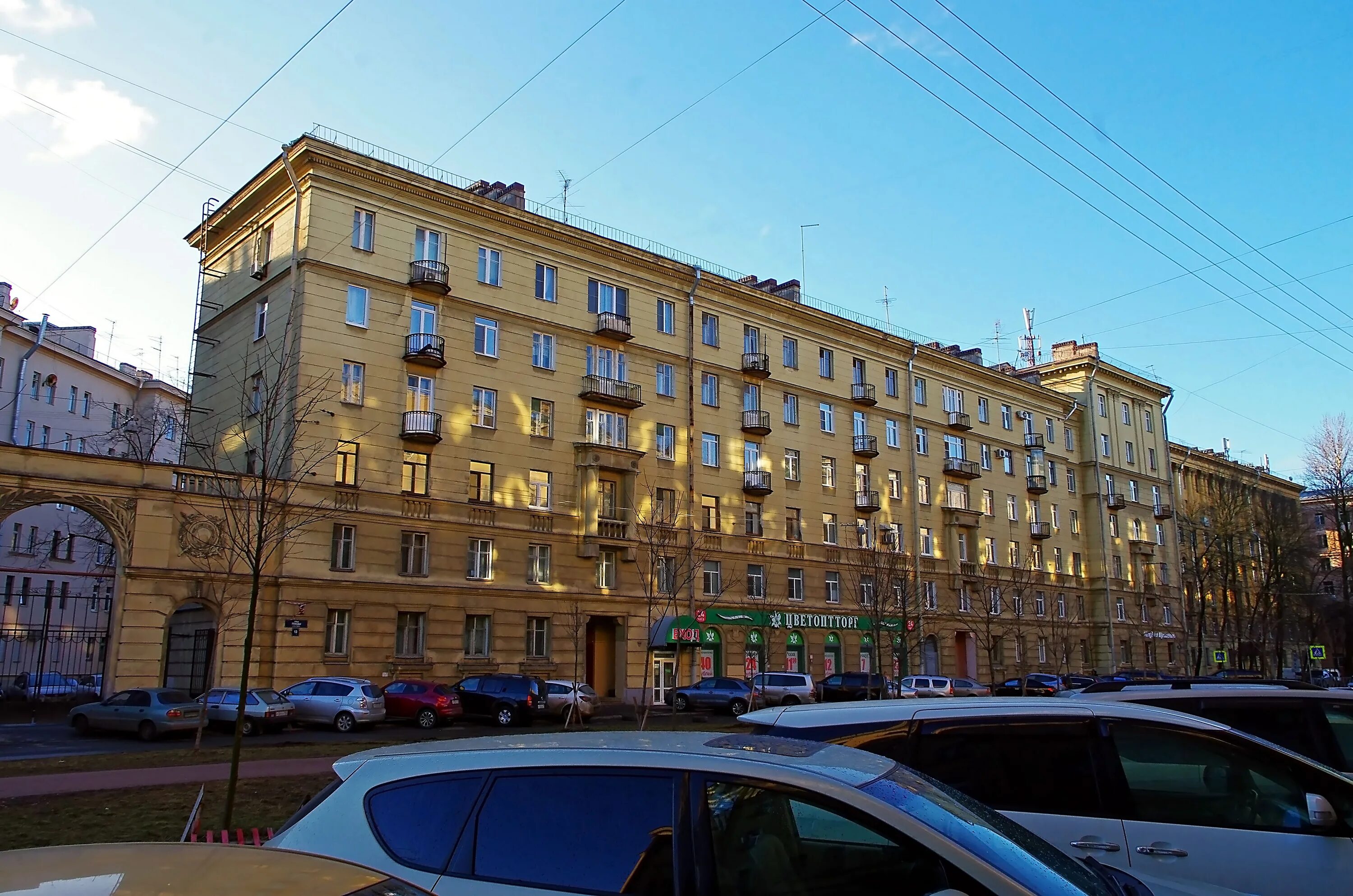Победа ул победы 13 фото ул. Победы, 13 - Санкт-Петербург