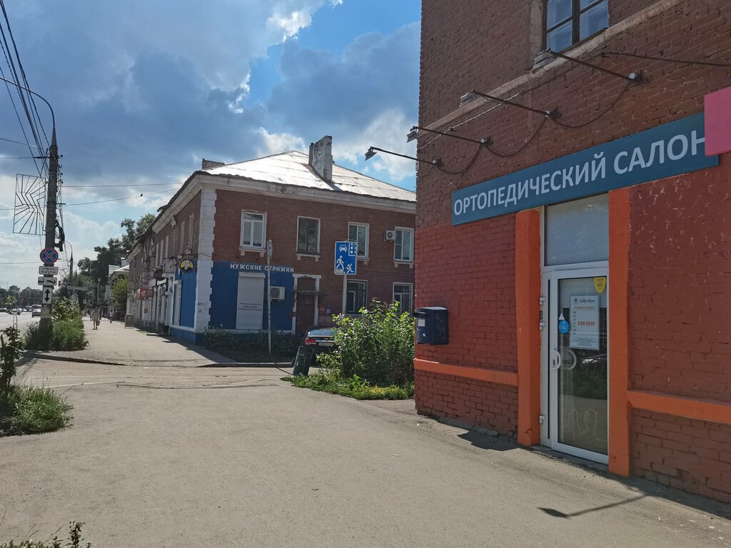 Победа ул победы 134 фото Panorama: Dobro Orto, orthopedic shop, Samara, Pobedy Street, 134 - Yandex Maps