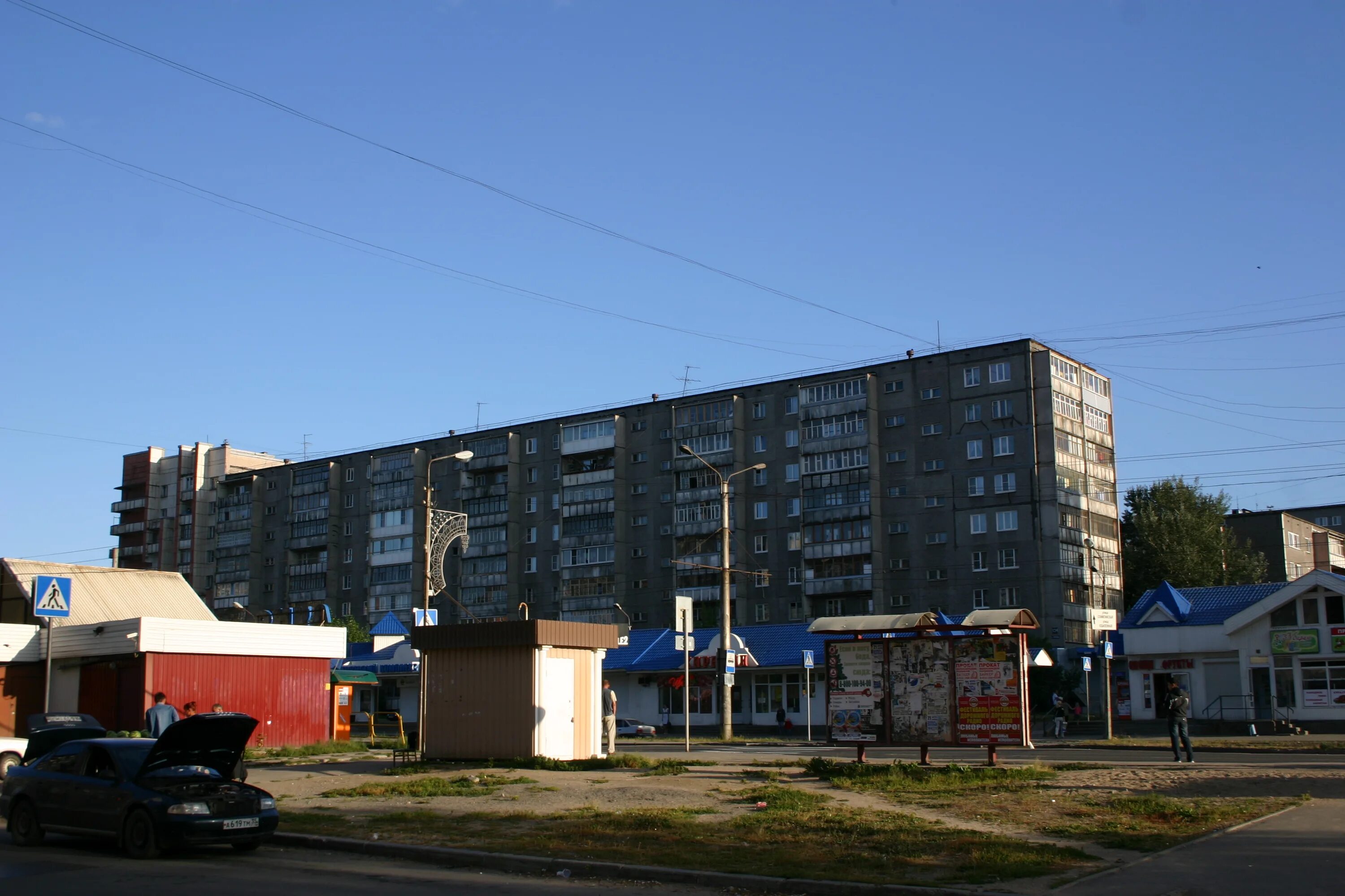 Победа ул победы 134 фото просп. Победы, 134 - Череповец