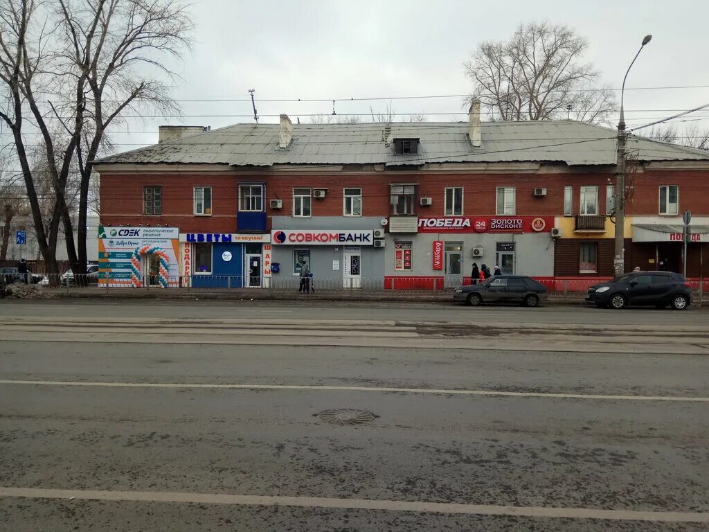 Победа ул победы 134 фото Panorama: Dobro Orto, orthopedic shop, Samara, Pobedy Street, 134 - Yandex Maps