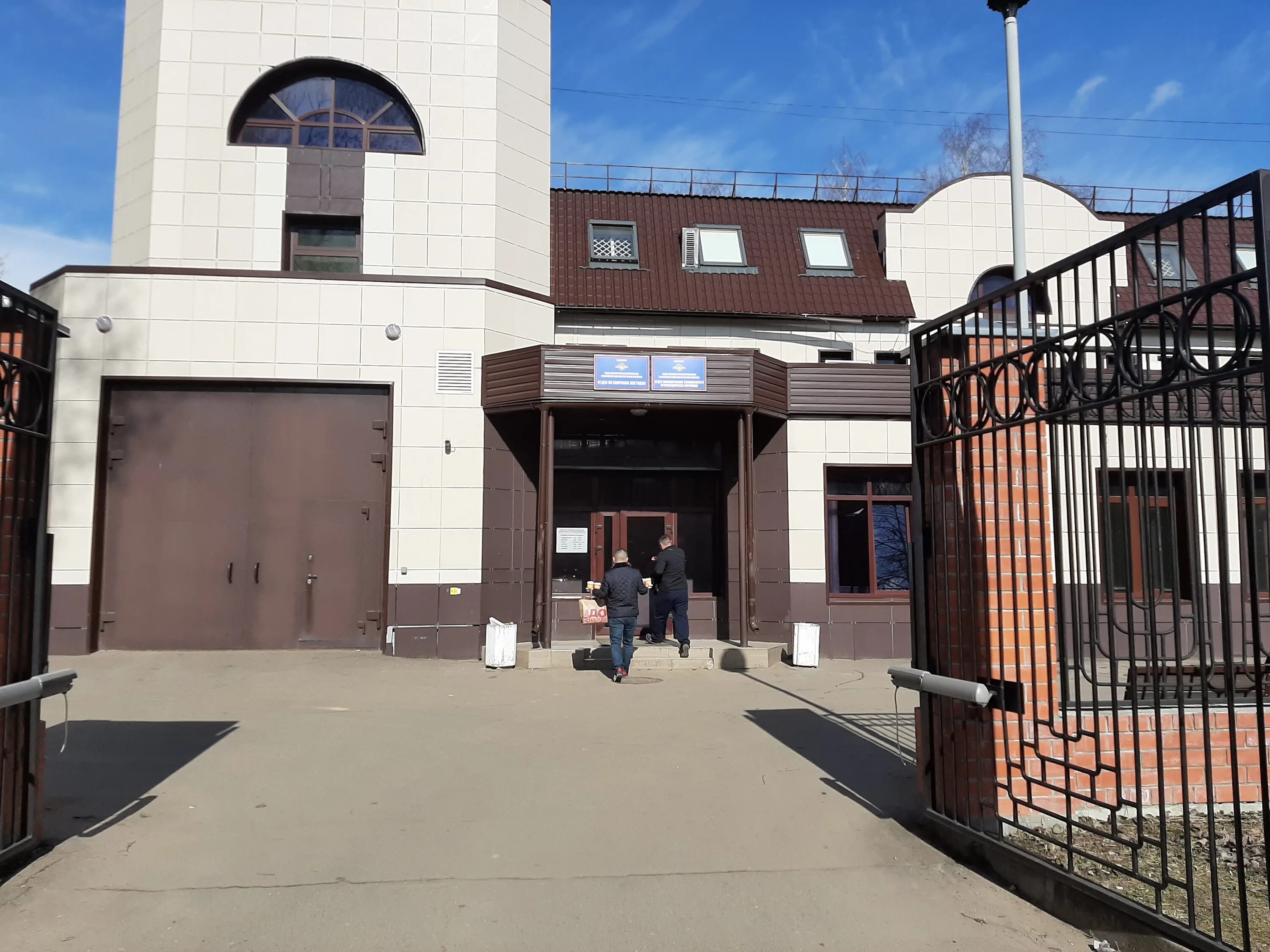 Победа ул победы 28а фото Фото: Паспортный стол, паспортные и миграционные службы, ул. Победы, 12А, Обнинс