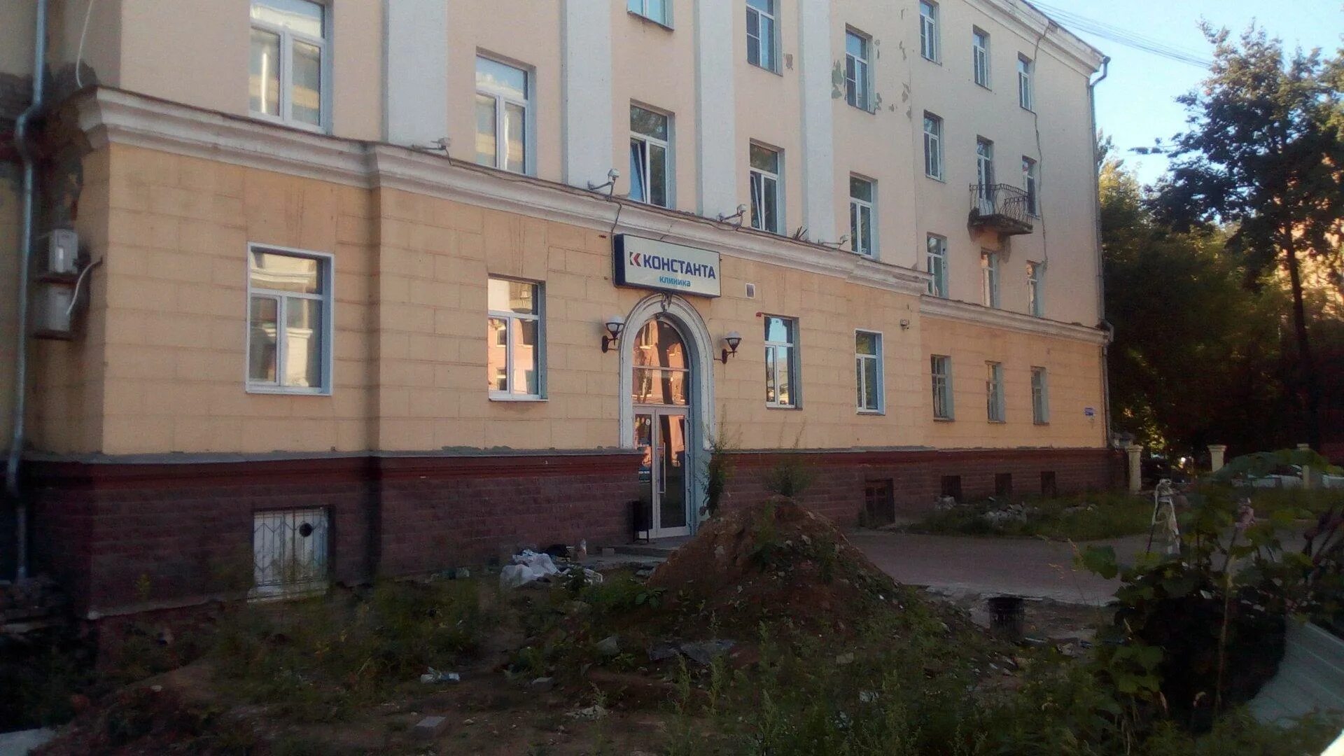 Победа ул победы 28а ярославль фото Ул победы медцентр