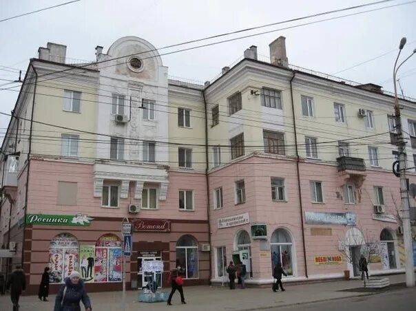Победа ул победы 36 фото The left bank of Mariupol will meet the heating season with electricity - Rosset