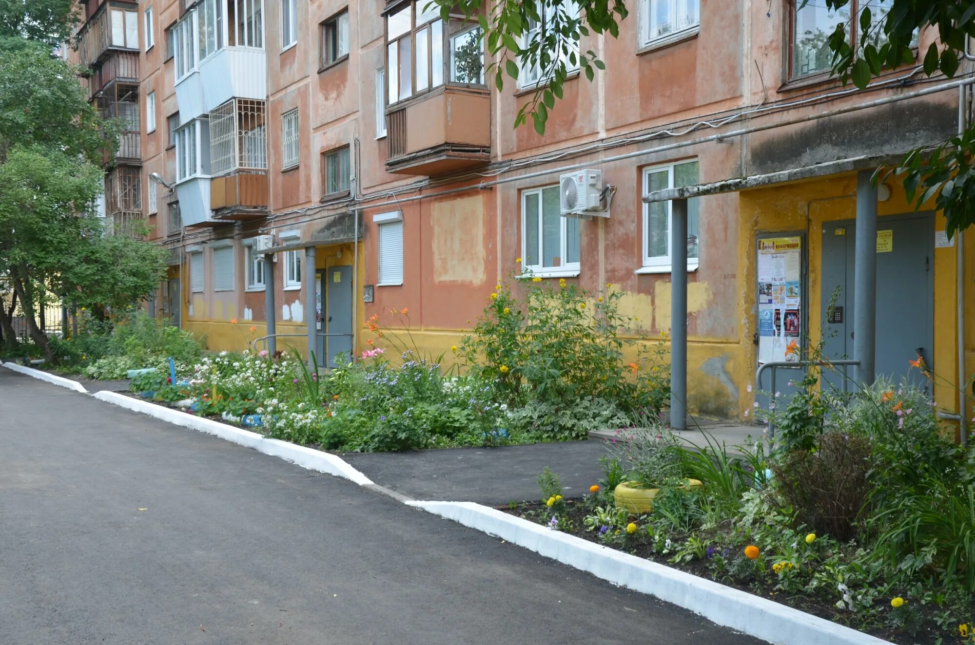 Победа ул победы 36 фото Формирование городской среды": Роман Кравченко проверил качество работ на улице 