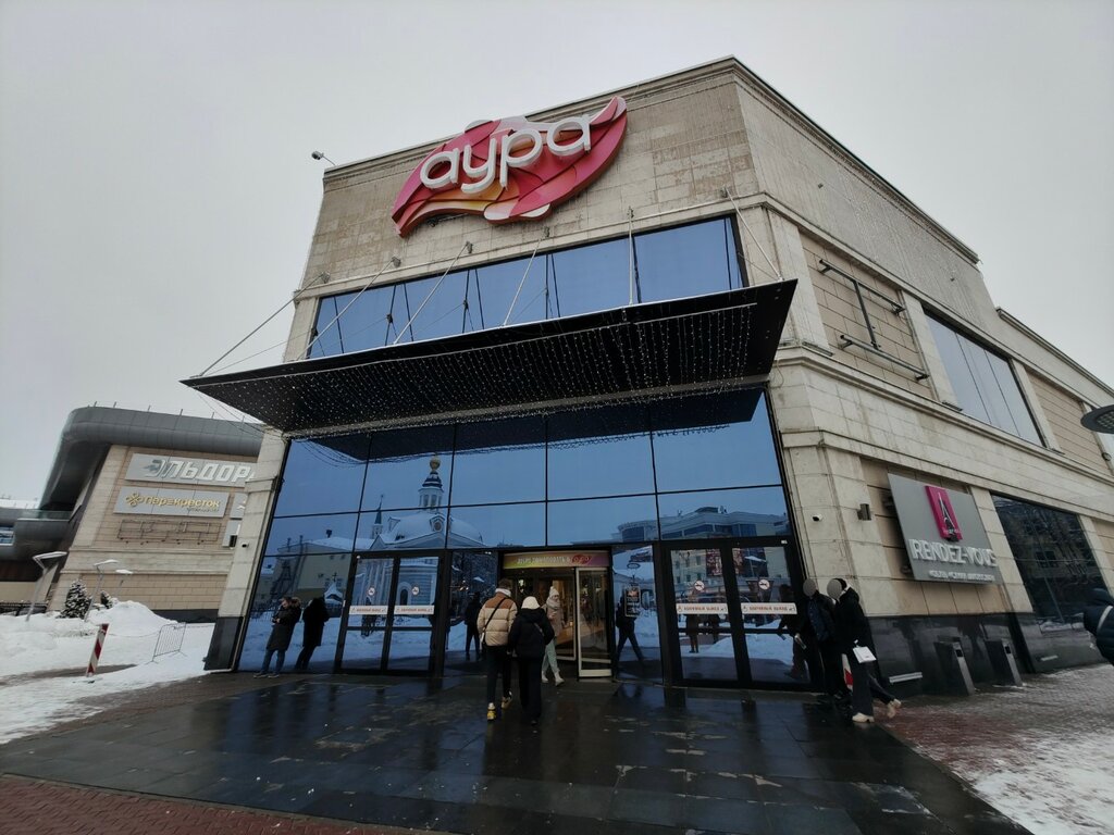 Победа ул победы 41 фото Love Republic, clothing store, Yaroslavl, Pobedy Street, 41 - Yandex Maps