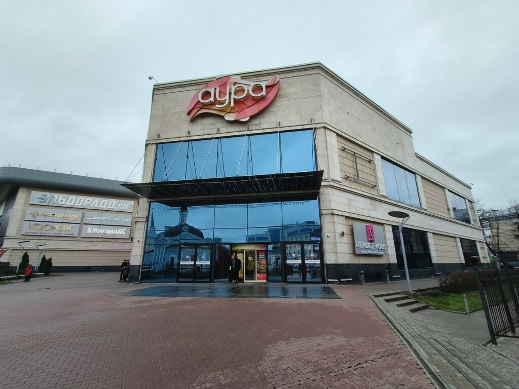Победа ул победы 41 фото Q Store, магазин табака и курительных принадлежностей, ул. Победы, 41, Ярославль