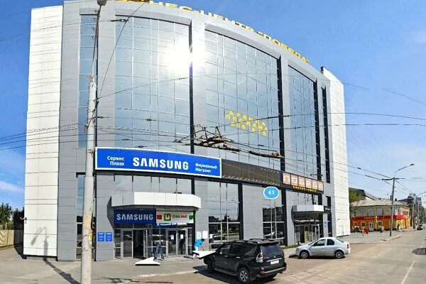 Победа ул победы 41 фото Панорама: Капитал Лайф Страхование Жизни, страховая компания, ул. Победы, 153, м