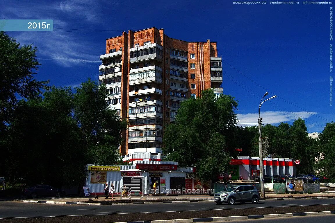 Победа ул победы 8 фото Samara, Pobedy st house 8Г. Apartment house with a store on the ground-floor