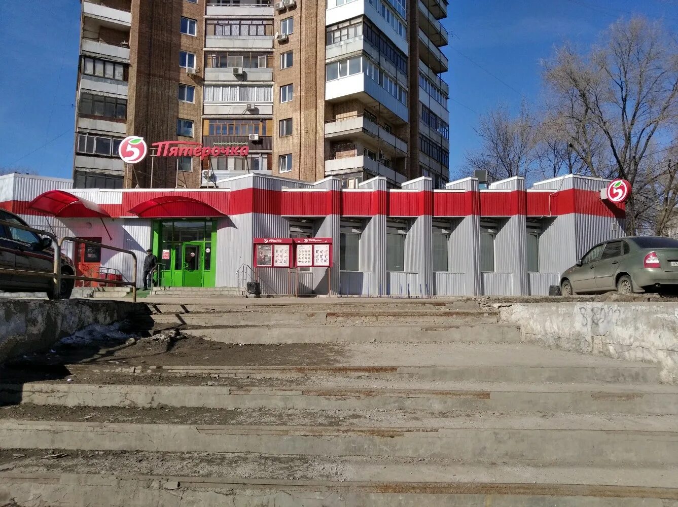 Победа ул победы 8 фото Велопарковка, велопарковка, ул. Победы, 8Г, Самара - Яндекс Карты