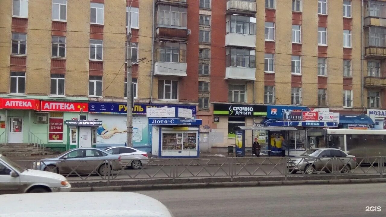 Победа ул победы 89 фото Победа Самара Телевизоры - Tiviki.ru