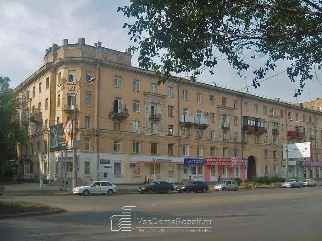 Победа ул победы 89 фото Больше не работает: МСК Век-Самара, аренда строительной и спецтехники, Самара, у