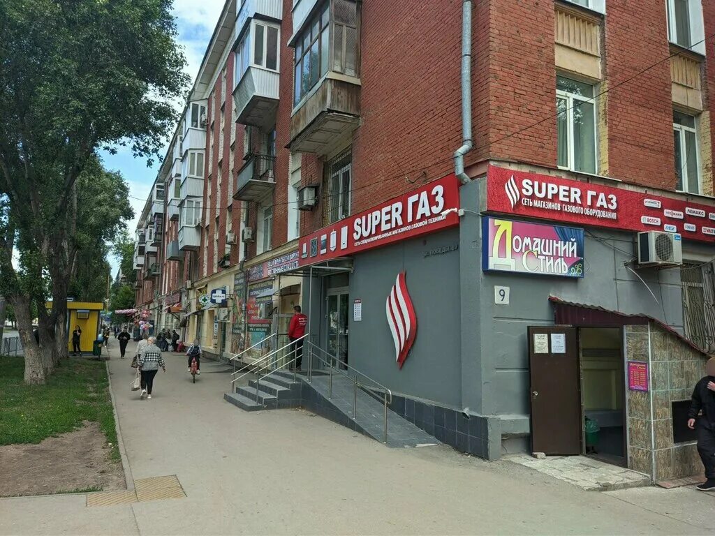 Победа ул победы 89 фото Фабрика качества, магазин продуктов, ул. Победы, 89, Самара - Яндекс Карты