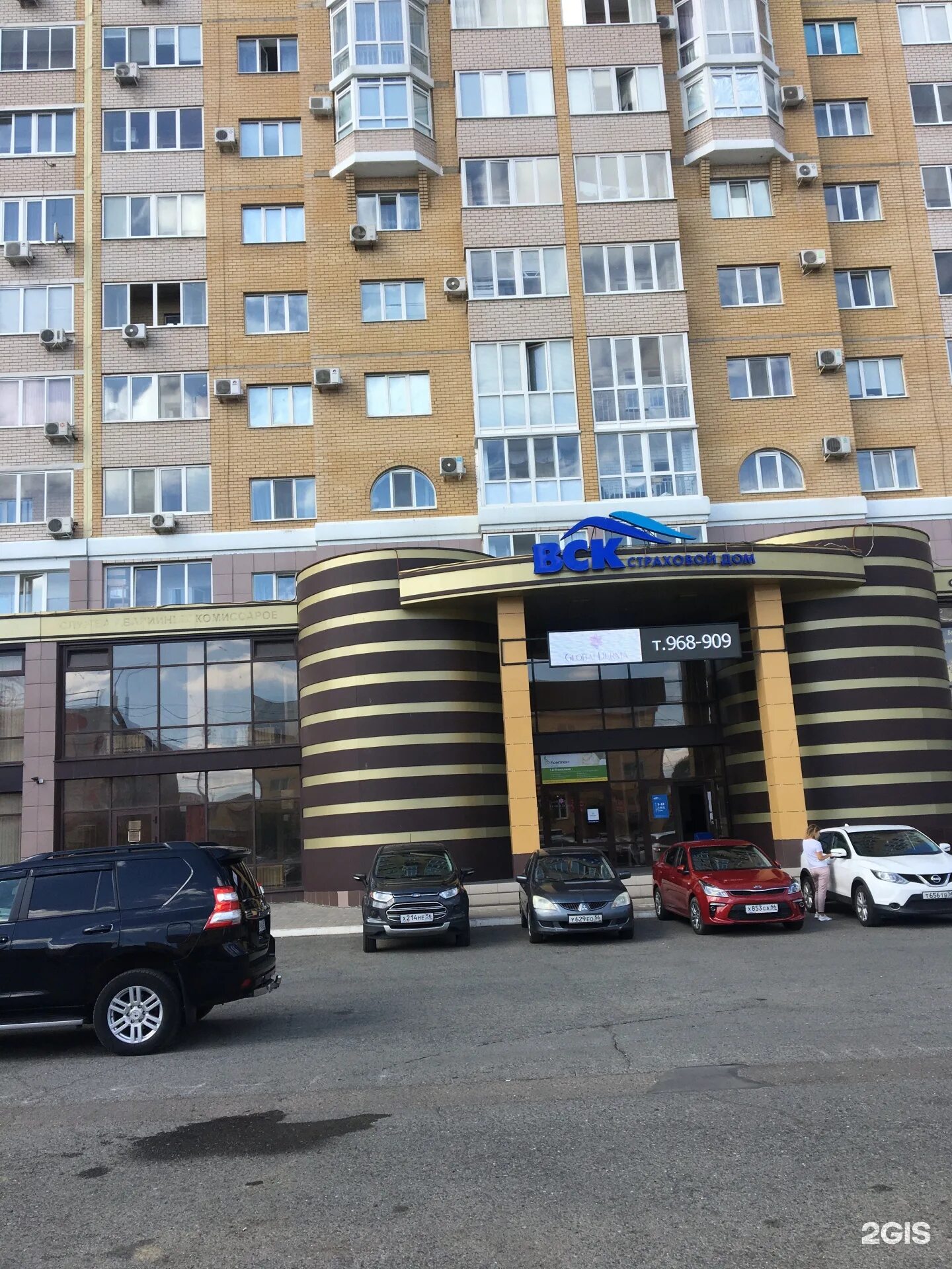 Победа ул победы 89 фото ВСК, САО, страховой дом Оренбург, Победы проспект, 89 - телефон, адрес, контакты