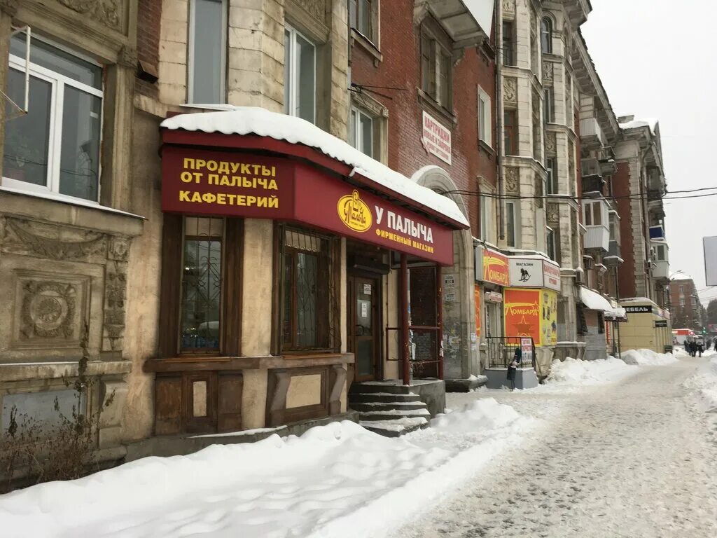 Победа ул победы 95 фото Permanently closed: Lombard Uspekh, pawnshop, Samara, Pobedy Street, 95 - Yandex