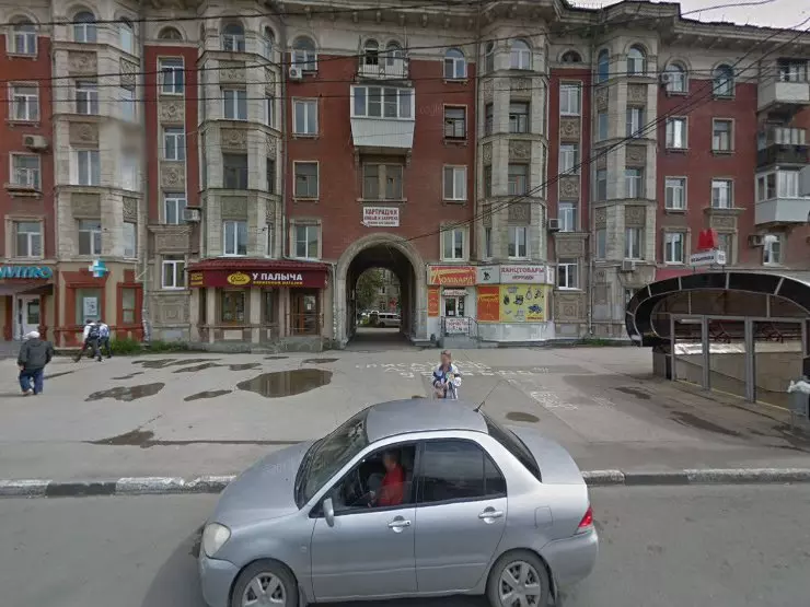 Победа ул победы 95 фото Фирменные магазины в Самаре, отзывы и рейтинги посетителей, фотографии, контактн