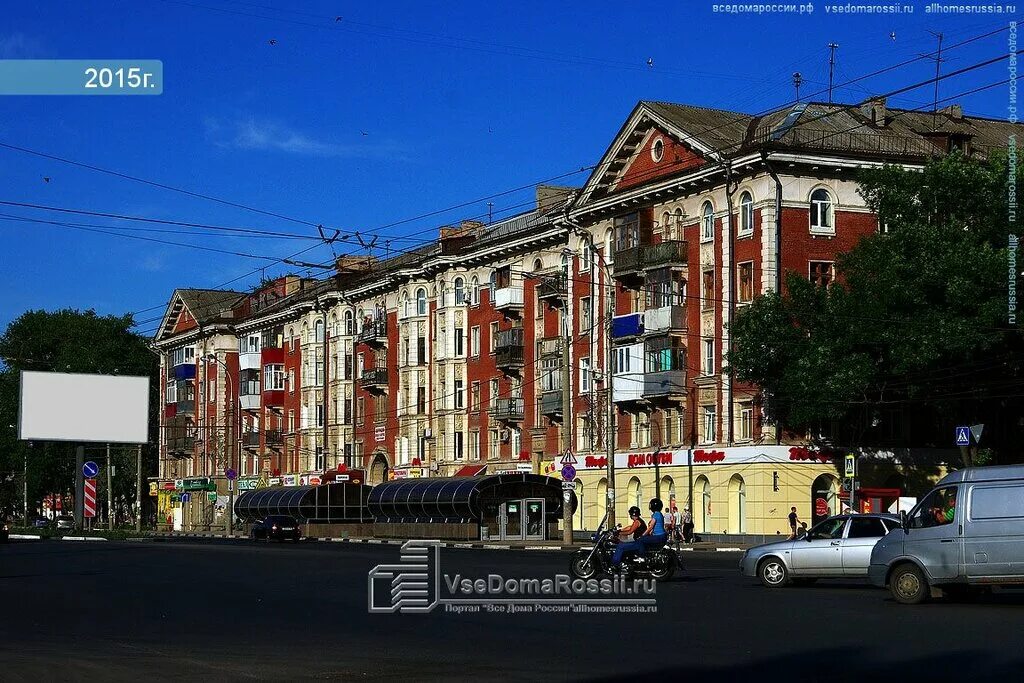 Победа ул победы 95 фото Больше не работает: Моделина, магазин ткани, Самара, улица Победы, 95 - Яндекс К