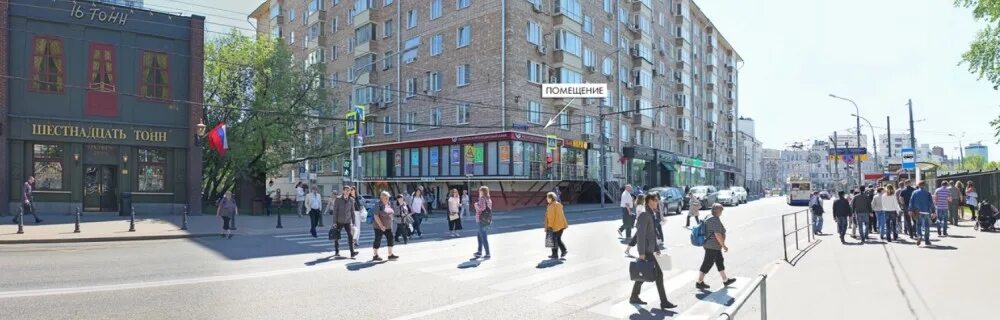 Победа ул пресненский вал 4 29 фото Арендный бизнес Москва, улица Пресненский Вал, 4/29 #12703 с доходностью 13.48 %