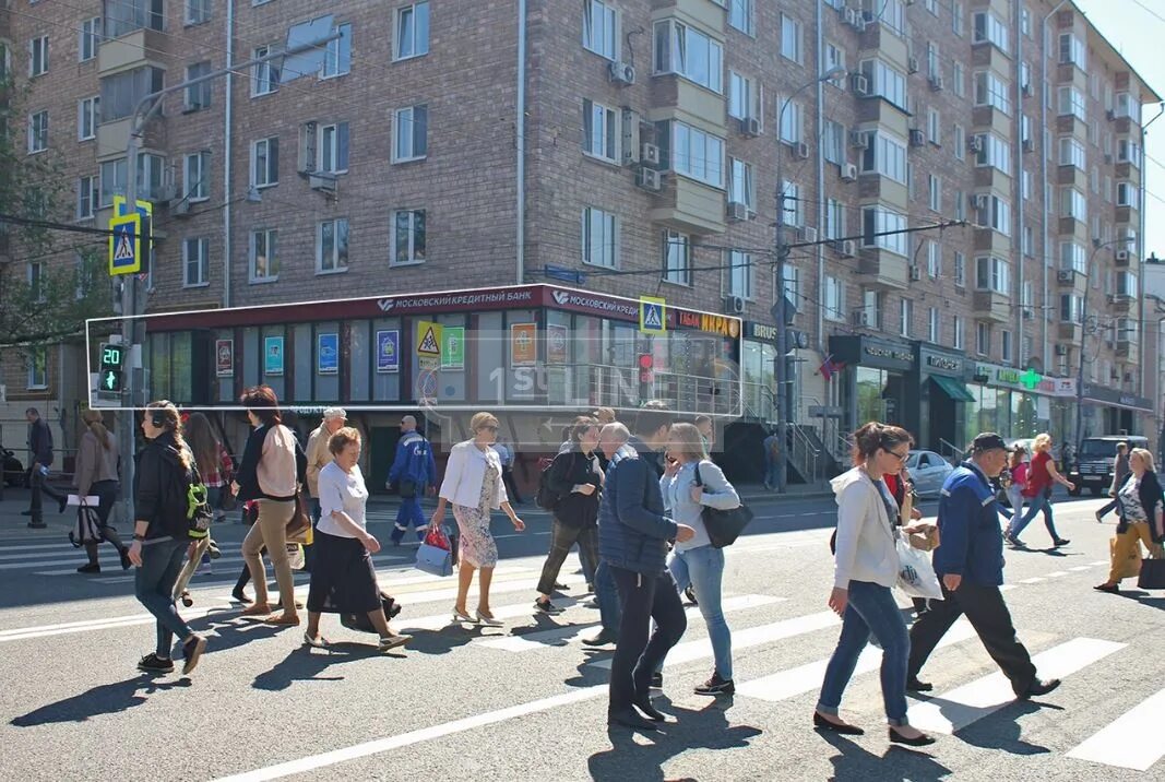 Победа ул пресненский вал 4 29 фото Продажа помещения Street Retail по адресу ЦАО, м. Улица 1905 года, ул. Пресненск