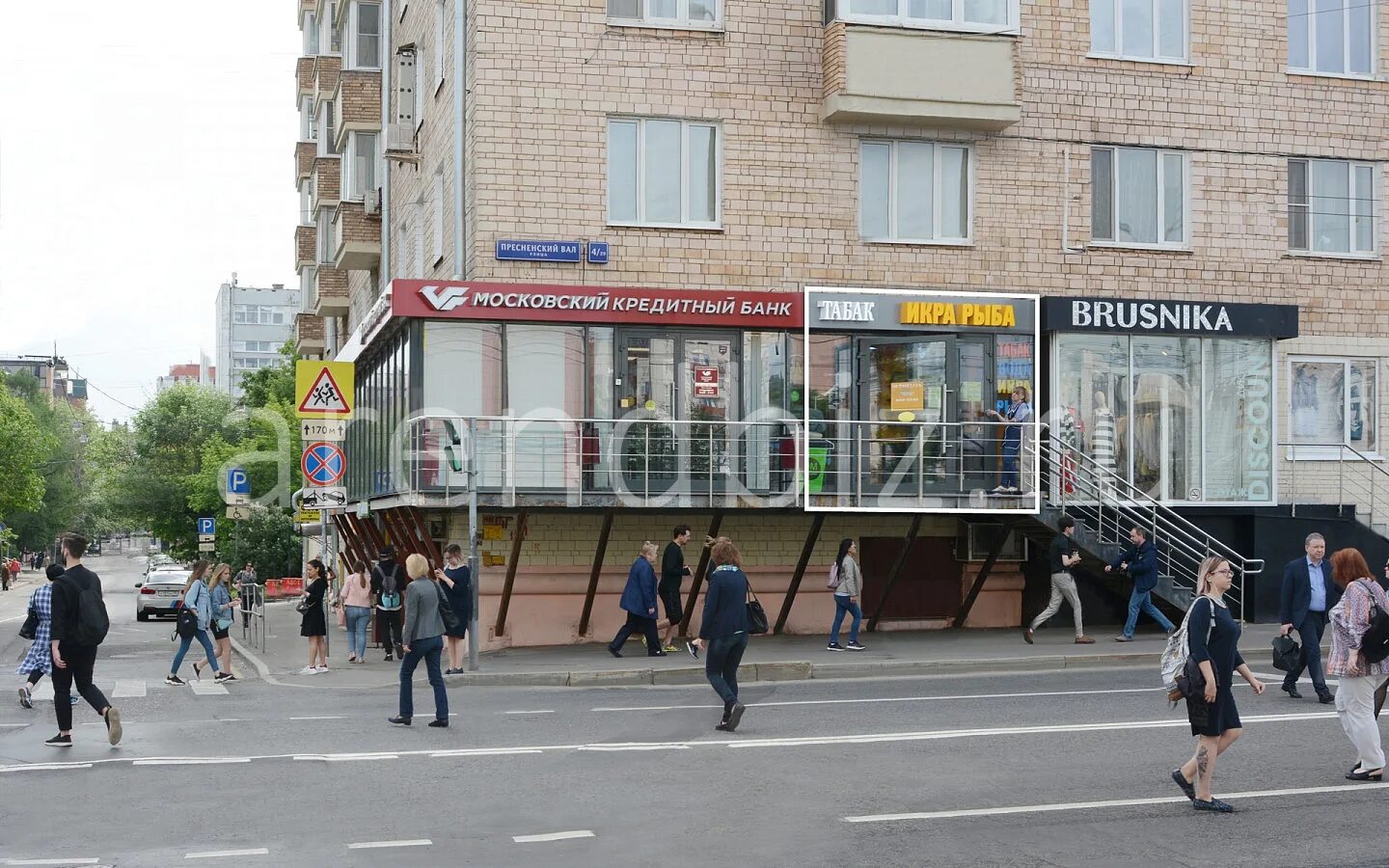 Победа ул пресненский вал 4 29 фото Продажа помещения с арендатором "Рыбсеть", Москва, Пресненский Вал, 4/29. Купить