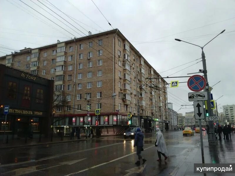 Победа ул пресненский вал 4 29 фото Помещение расположено напротив выхода из станции метро "Улица 1905г". в Москве