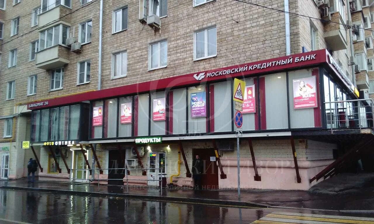 Победа ул пресненский вал 4 29 фото Лот-11668 Продажа ЦАО м. Улица 1905 Года - Славянский Двор