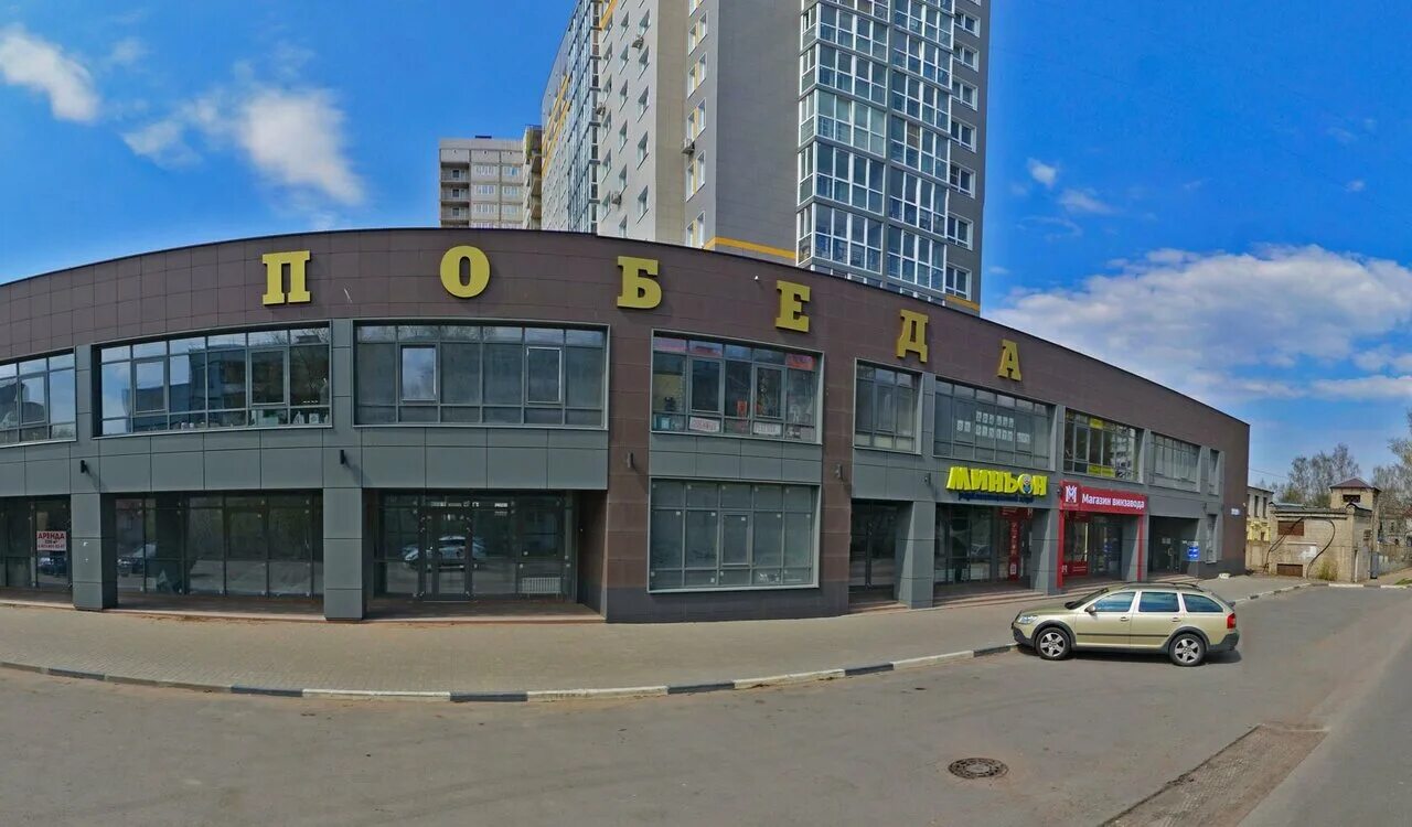 Победа ул скворцова степанова 15 фото Фото: Мир гриля, грили, мангалы, Россия, Тверь, ул. Скворцова-Степанова, 15 - Ян