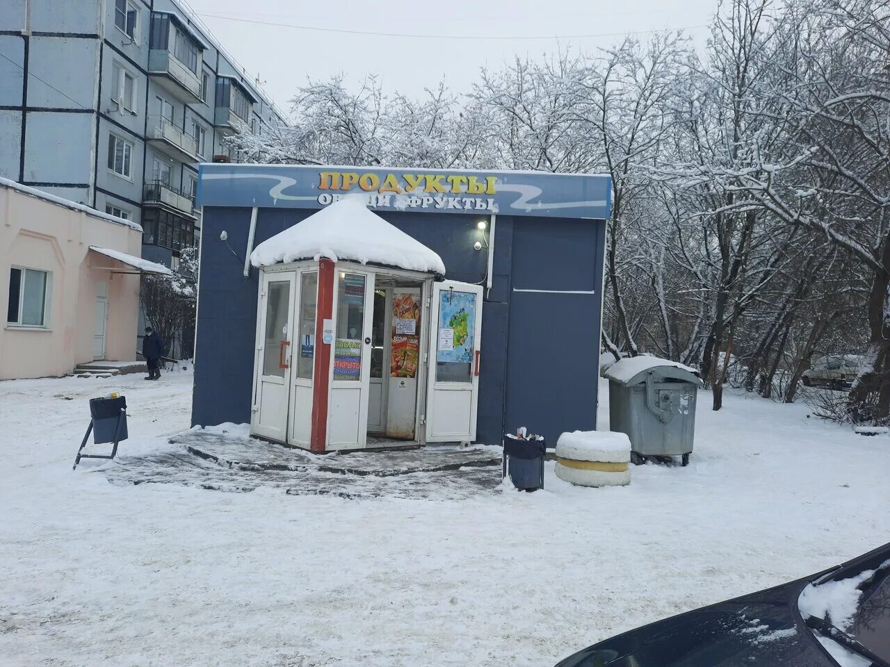 Победа ул скворцова степанова 15 фото Отзывы о "Продукты", Россия, Тверь, улица Скворцова-Степанова, 26А - Яндекс Карт