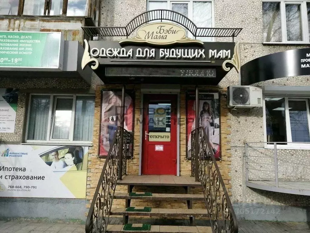 Победа ул суворова 192 фото Аренда торговых помещений ул. Суворова, Пенза, снять торговое помещение ул. Суво