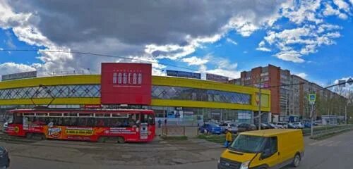 Победа ул труфанова 19 фото Informat, stationery store, Yaroslavl, ulitsa Trufanova, 19 - Yandex Maps