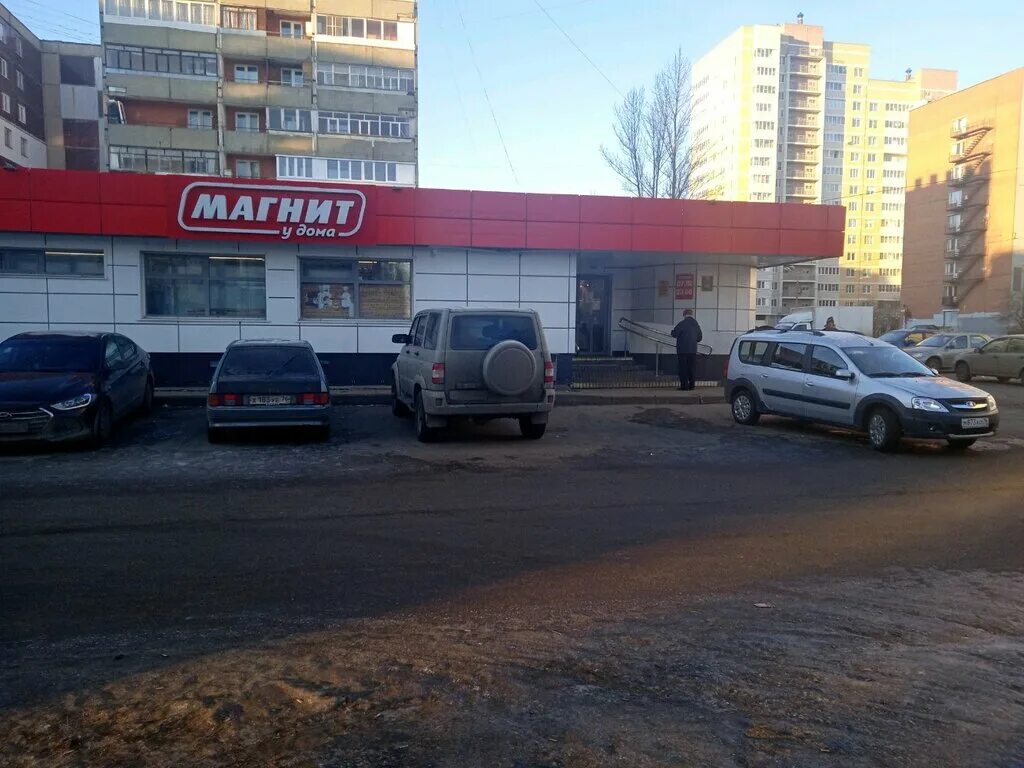 Победа ул труфанова 19 фото Magnit, grocery, Yaroslavl, Trufanova Street, 27А - Yandex Maps