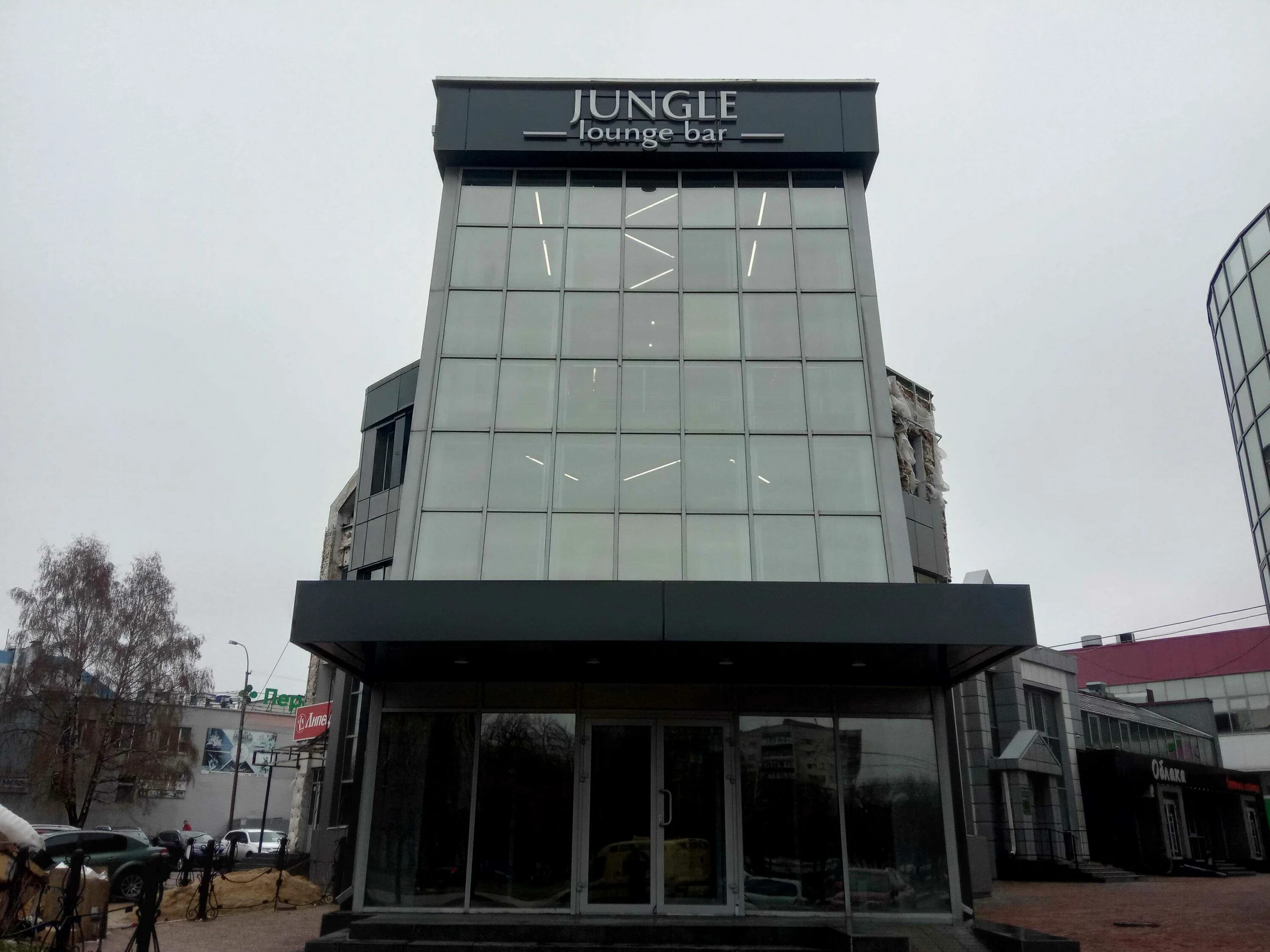 Победа ул водопьянова 17а фото Бар Jungle lounge bar - Водопьянова, 17 в Липецк - меню 2024, фото, цены, адрес