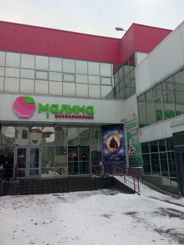 Победа ул водопьянова 17а фото Кафе Место встречи, кафе, ул. Водопьянова, 17А, Липецк, Россия - Яндекс.Карты
