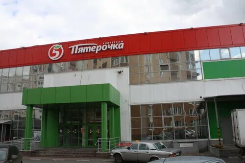 Победа ул водопьянова 17а фото Больше не работает: Крепежик48, крепёжные изделия, Липецк, улица Водопьянова, 17