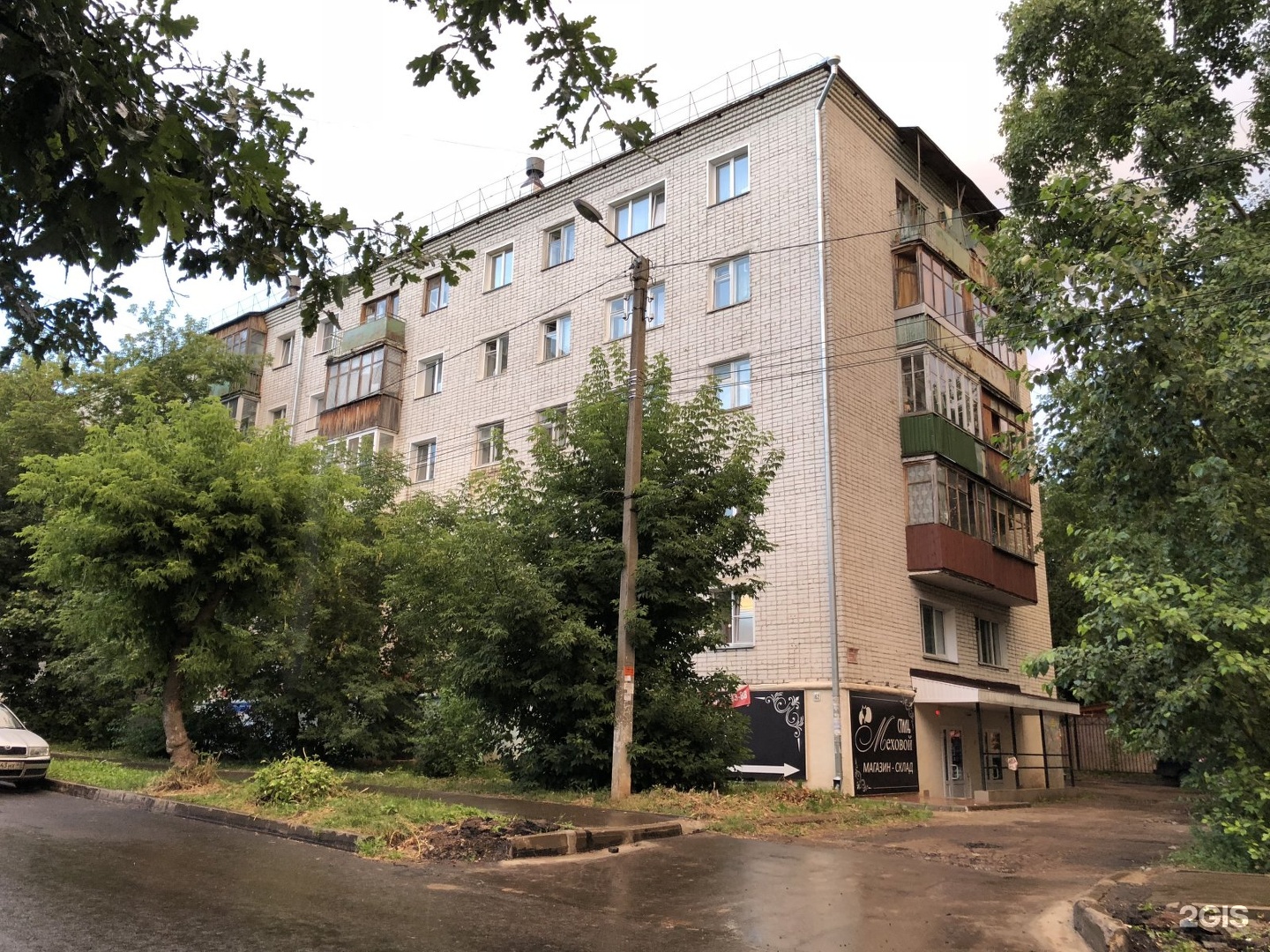 Победа ул володарского 103а первомайский район фото Володарского, 162 в Кирове - 2ГИС