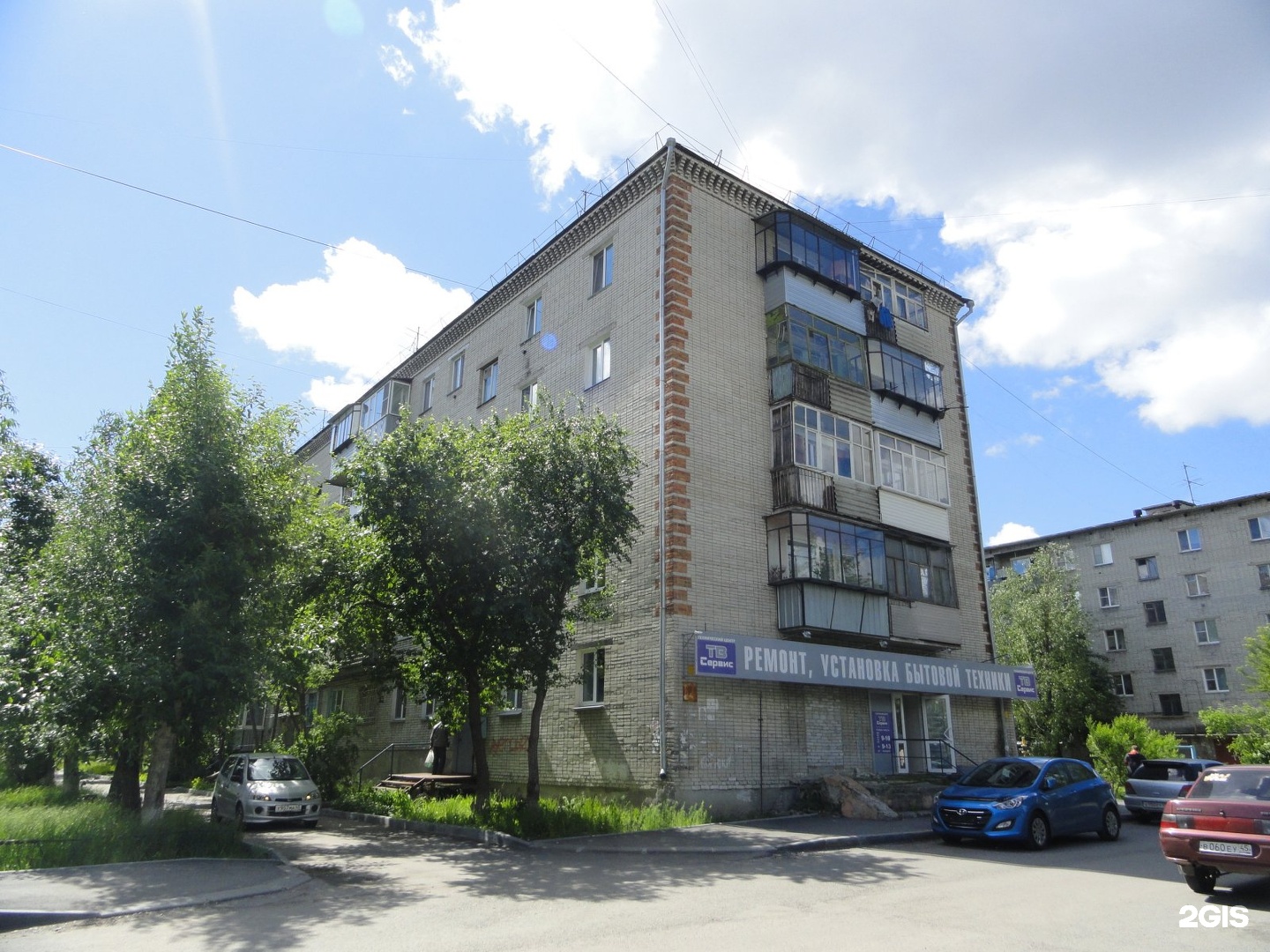 Победа ул володарского 103а первомайский район фото Володарского 62 корп 2