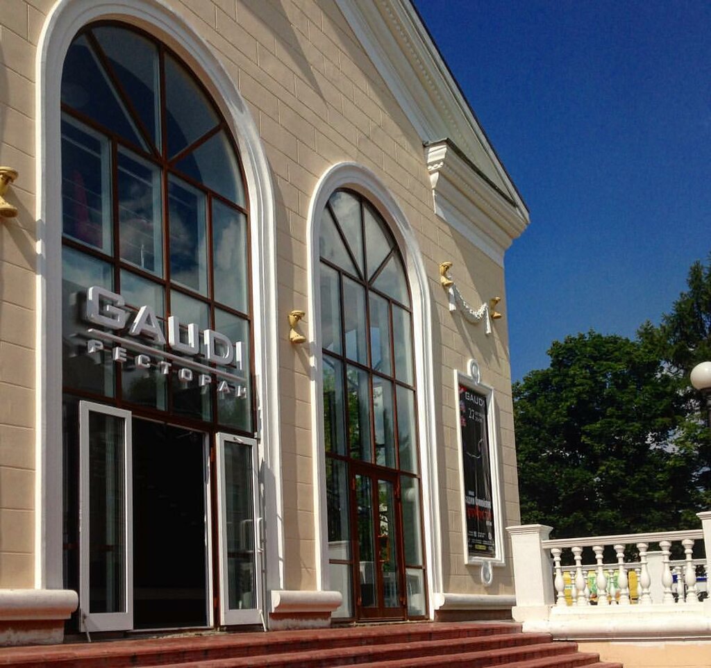 Победа ул володарского 103а первомайский район фото Gaudi, concert hall, Kirov, Pervomayskiy district, Volodarskogo Street, 103А - Y