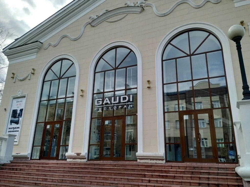 Победа ул володарского 103а первомайский район фото Банкетный зал, кейтеринг, ул. Володарского, 103А, Первомайский район, Киров, Рос
