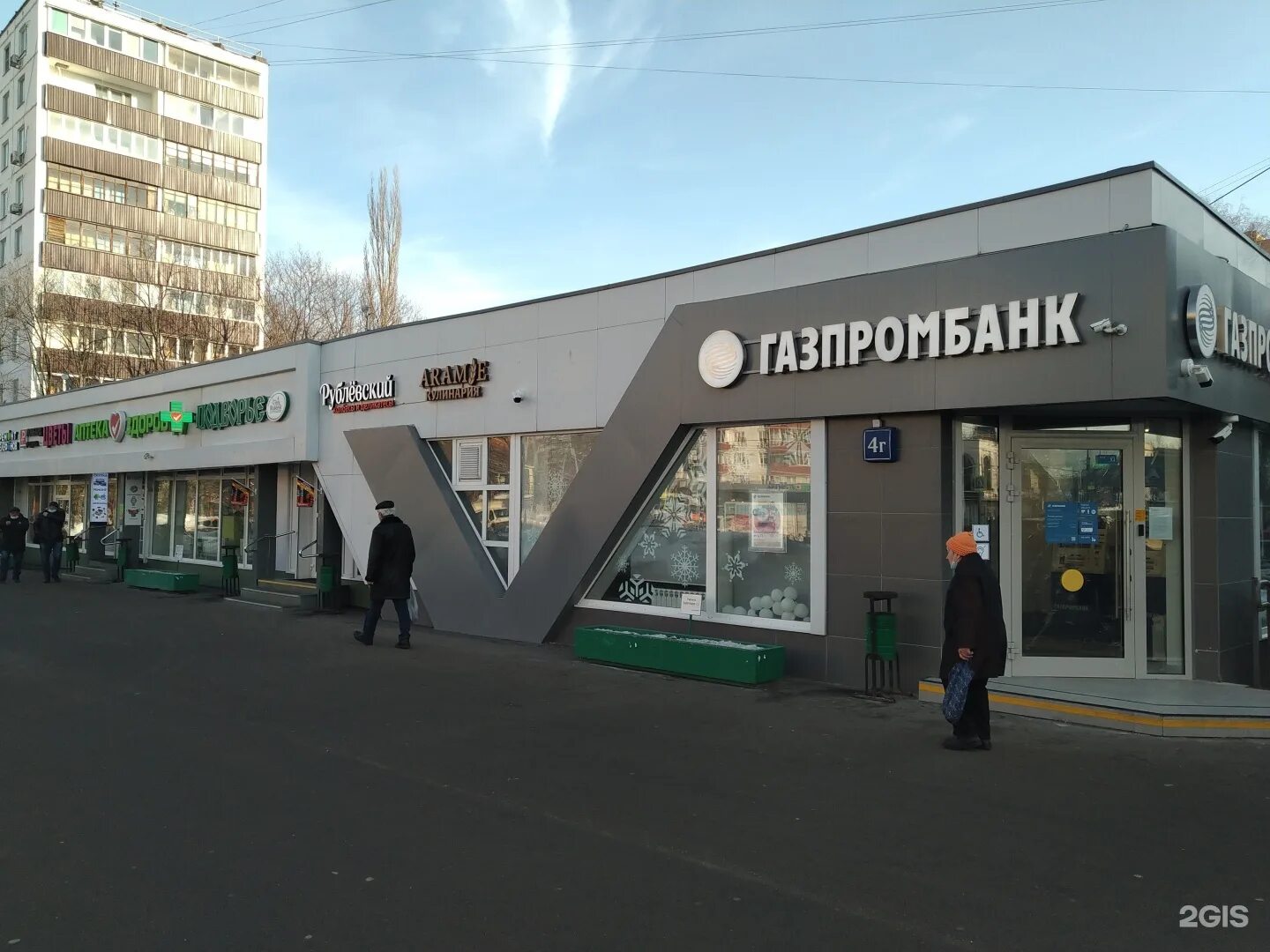 Победа уральская ул 1 фото Уральская, 4г в Москве - 2ГИС
