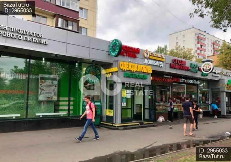 Победа уральская ул 1 фото на продажу в Москве по адресу Уральская Улица, 1