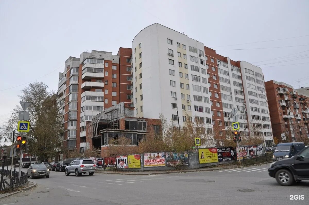 Победа уральская ул 1 фото Картинки УРАЛЬСКАЯ УЛИЦА 1