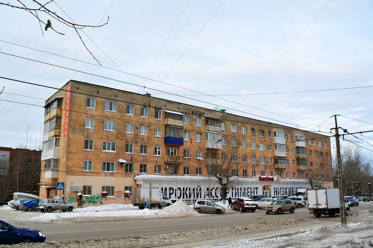 Победа уральская ул 1 фото Г пермь уральская