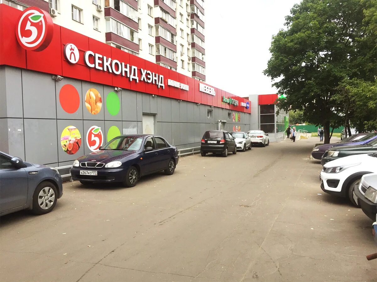 Победа уральская ул 1 москва фото Больше не работает: Столичный гардероб, секонд-хенд, Москва, Уральская улица, 7 