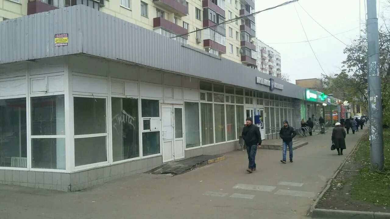 Победа уральская ул 1 москва фото Фото: Альфа-Банк, банк, Уральская ул., 1, Москва - Яндекс Карты