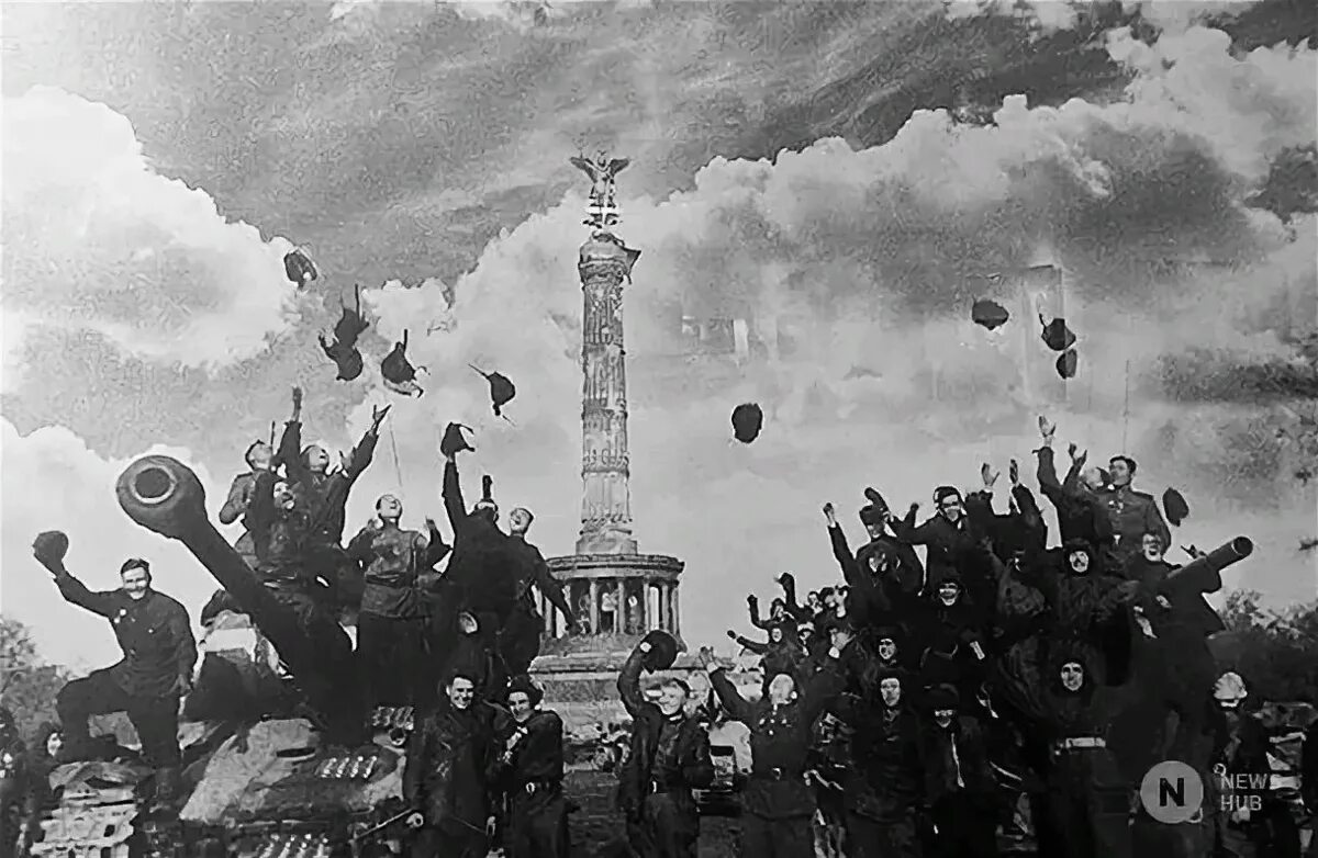 Победа в великой отечественной войне фото Квест "История Победы" 2020, Рыбинский район - дата и место проведения, программ