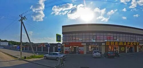 Победа вокзальная ул 82 михайловск фото ПРОинструмент, electric and gas powered tools, Russia, Mikhaylovsk, Vokzalnaya u